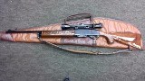 REMINGTON 742 WOODSMASTER DELUXE .30-06 SPRG - Image 1 of 9
