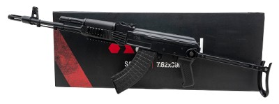 ARSENAL Limited Edition Arsenal SAS M-7 Rifle 7.62X39MM - Image 5 of 5