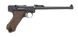 DWM 1917 Artillery 9MM LUGER (9x19 PARA) - Image 1 of 7