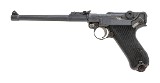 DWM Artillery Luger 9MM LUGER (9x19 PARA) - Image 2 of 7