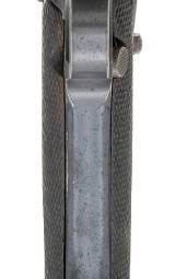DWM Artillery Luger 9MM LUGER (9x19 PARA) - Image 6 of 7