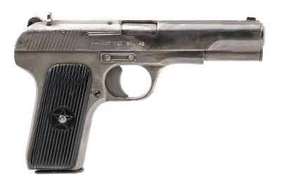 NORINCO Tokarev9MM LUGER (9x19 PARA) - Image 1 of 7