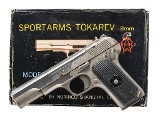 NORINCO Tokarev9MM LUGER (9x19 PARA) - Image 7 of 7