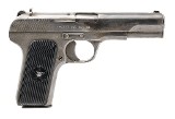 NORINCO Tokarev9MM LUGER (9x19 PARA) - Image 1 of 7
