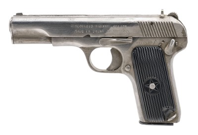 NORINCO Tokarev9MM LUGER (9x19 PARA) - Image 4 of 7