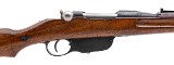 STEYR M95 8X56MMR - Image 2 of 4