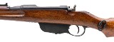 STEYR M95 8X56MMR - Image 4 of 4