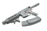 ATI ATI ALPHA MAXX 5.56X45MM NATO - Image 12 of 22