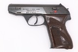 HECKLER & KOCH HK4 .380 ACP - Image 6 of 14