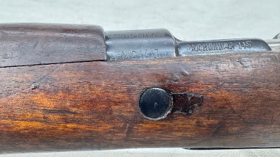 YUGO M24/47 8MM - Image 22 of 25