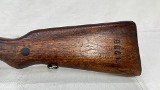 YUGO M24/47 8MM - Image 2 of 25