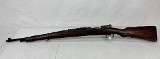 YUGO M24/47 8MM - Image 1 of 25