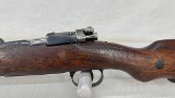 YUGO M24/47 8MM - Image 3 of 25
