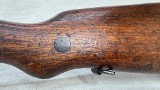 YUGO M24/47 8MM - Image 21 of 25