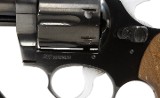ZASTAVA ARMS M83/91 .357 MAG - Image 3 of 13