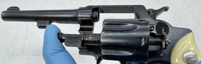 SMITH & WESSON THIRD MODEL UNKNOWN - Image 20 of 25