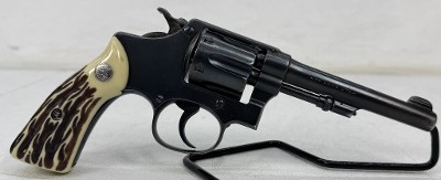 SMITH & WESSON THIRD MODEL UNKNOWN - Image 5 of 25