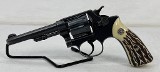 SMITH & WESSON THIRD MODEL UNKNOWN - Image 1 of 25