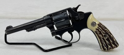 SMITH & WESSON THIRD MODEL UNKNOWN - Image 1 of 25
