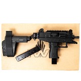 IWI UZI PRO 9MM LUGER (9X19 PARA) - Image 3 of 3