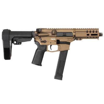 CMMG MKG BANSHEE .45 ACP - Image 2 of 2