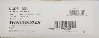 WINCHESTER 94 CARBINE .38-55 WIN - Image 2 of 10