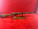 MOSIN-NAGANT M44 7.62X54MMR - Image 1 of 5