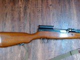 NORINCO SKS RIFLE 7.62X39MM - Image 5 of 5