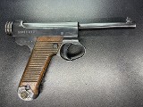 NAMBU TYPE 14 8X22MM NAMBU - Image 6 of 13