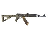 ZASTAVA ARMS ZPAPM70 7.62X39MM - Image 2 of 3