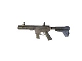 PRO2A TACTICAL Pro-B45 .45 ACP - Image 1 of 3
