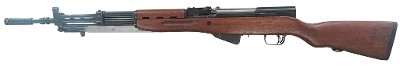 ZASTAVA ARMS M59/66A1 7.62X39MM - Image 1 of 8