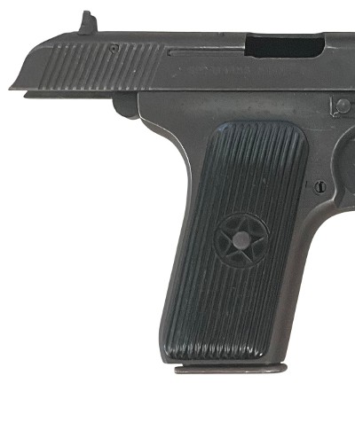 NORINCO 213 9MM LUGER (9x19 PARA) - Image 5 of 6