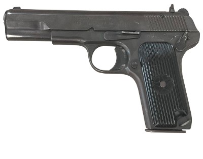 NORINCO 213 9MM LUGER (9x19 PARA) - Image 1 of 6