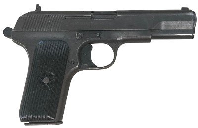 NORINCO 213 9MM LUGER (9x19 PARA) - Image 2 of 6