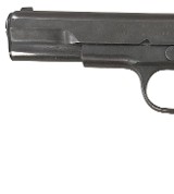 NORINCO 213 9MM LUGER (9x19 PARA) - Image 3 of 6