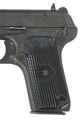 NORINCO 213 9MM LUGER (9x19 PARA) - Image 4 of 6