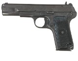 NORINCO 213 9MM LUGER (9x19 PARA) - Image 1 of 6
