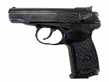 IMEZ IJ70-17A .380 ACP - Image 1 of 2