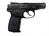IMEZ IJ70-17A .380 ACP - Image 2 of 2