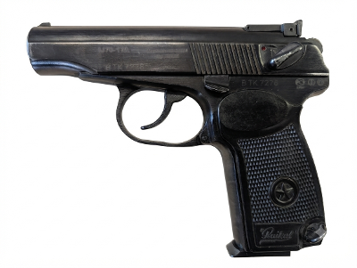 IMEZ IJ70-17A .380 ACP - Image 1 of 2