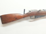 IZHEVSK M91/30 7.62X54MMR - Image 2 of 8