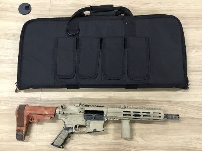 PALMETTO STATE ARMORY PA-15 COMPLETE STEALTH LOWER RECEIVER 5.56X45MM NATO - Image 3 of 4