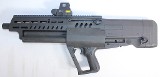 IWI EXCELLENT IWI TAVOR TS12 12GA 3" CHAMBER 18.5" BBL 15RD W/ EOTECH GREEN DOT & BOX 12 GA - Image 2 of 9