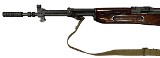 ZASTAVA ARMS M59/66 7.62X39MM - Image 3 of 8