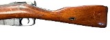 MOSIN-NAGANT M91/30 7.62X54MM - Image 5 of 8