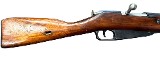 MOSIN-NAGANT M91/30 7.62X54MM - Image 6 of 8