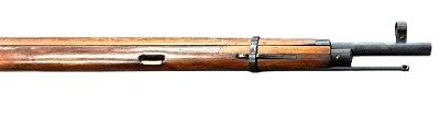 MOSIN-NAGANT M91/30 7.62X54MM - Image 8 of 8