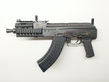 PIONEER ARMS CORP. HELLPUP 7.62X39MM - Image 1 of 5