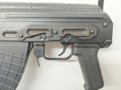 PIONEER ARMS CORP. HELLPUP 7.62X39MM - Image 2 of 5